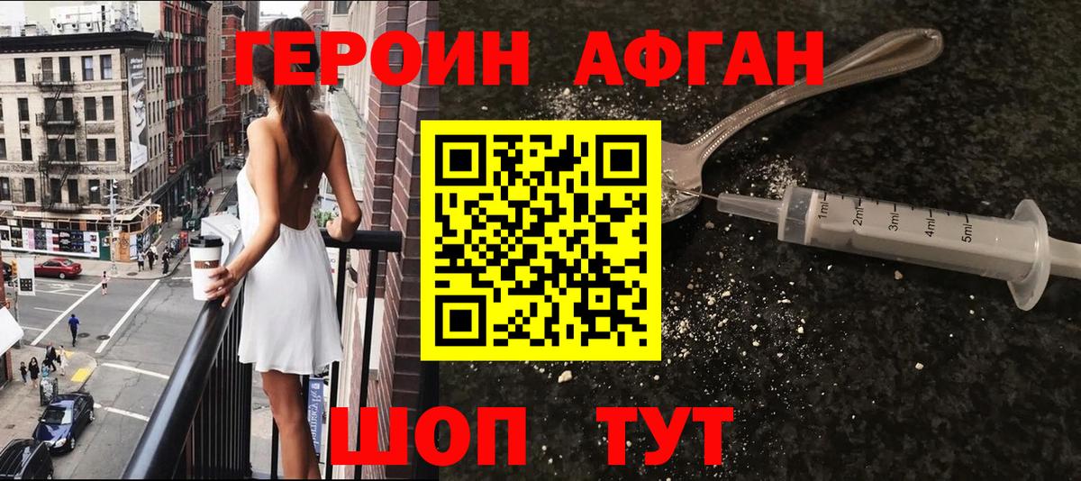 MDMA Санкт-Петербург