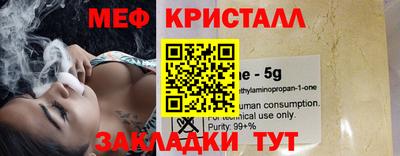 бошки Пушкино