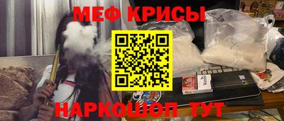 бошки Пушкино