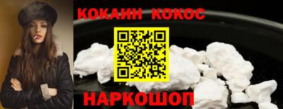 бошки Пушкино