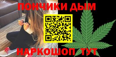 меф Пугачёв