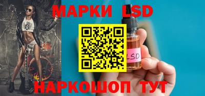 меф Пугачёв