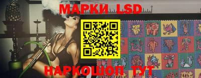 бошки Пушкино