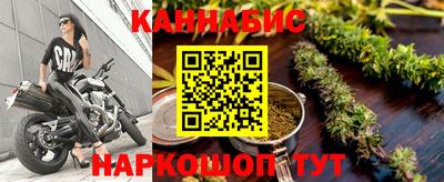 меф Пугачёв