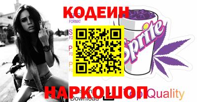 меф Пугачёв