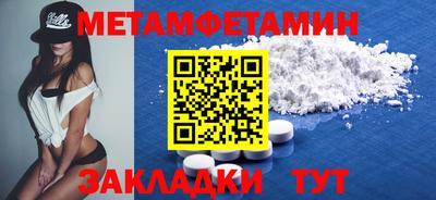 бошки Пушкино