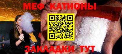 бошки Пушкино
